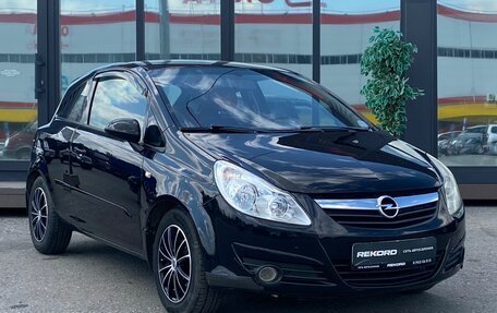 Opel Corsa D, 2007 год, 689 000 рублей, 1 фотография