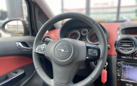 Opel Corsa D, 2007 год, 689 000 рублей, 8 фотография