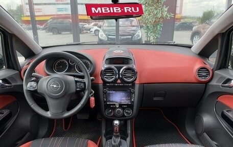 Opel Corsa D, 2007 год, 689 000 рублей, 7 фотография