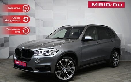 BMW X5, 2014 год, 3 600 000 рублей, 1 фотография