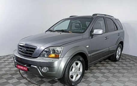 KIA Sorento IV, 2007 год, 842 000 рублей, 1 фотография