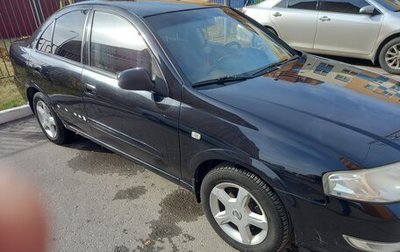 Nissan Almera Classic, 2009 год, 530 000 рублей, 1 фотография