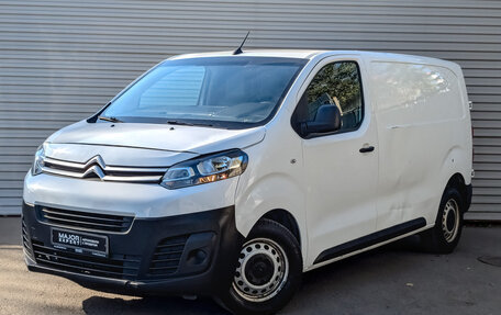 Citroen Jumpy III, 2019 год, 1 635 000 рублей, 1 фотография