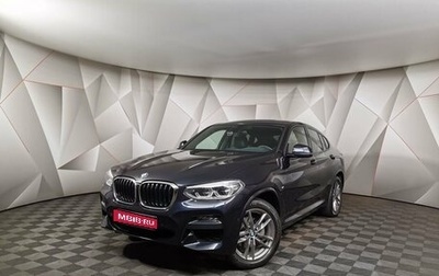 BMW X4, 2020 год, 5 390 700 рублей, 1 фотография