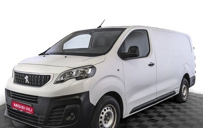 Peugeot Expert, 2019 год, 1 665 000 рублей, 1 фотография