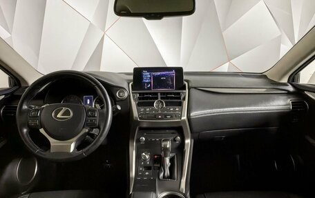 Lexus NX I, 2019 год, 3 955 000 рублей, 12 фотография