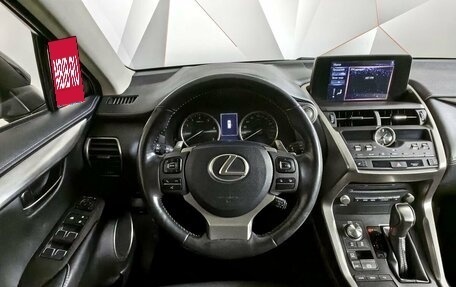 Lexus NX I, 2019 год, 3 955 000 рублей, 17 фотография