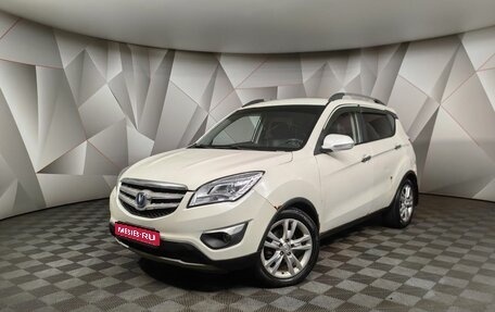 Changan CS35, 2014 год, 739 000 рублей, 1 фотография