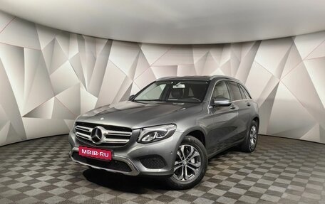 Mercedes-Benz GLC, 2016 год, 3 427 700 рублей, 1 фотография