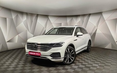 Volkswagen Touareg III, 2021 год, 6 985 000 рублей, 1 фотография