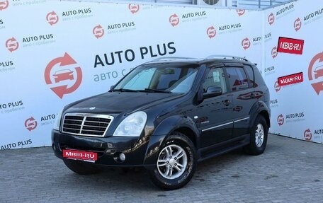 SsangYong Rexton III, 2009 год, 1 095 000 рублей, 1 фотография