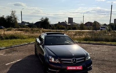 Mercedes-Benz C-Класс, 2012 год, 1 850 000 рублей, 1 фотография