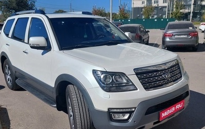 KIA Mohave I, 2019 год, 3 550 000 рублей, 1 фотография