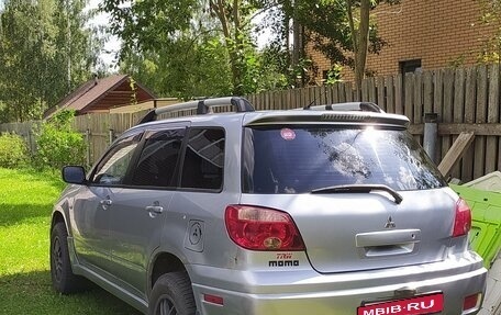 Mitsubishi Outlander III рестайлинг 3, 2005 год, 650 000 рублей, 1 фотография