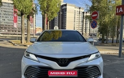 Toyota Camry, 2018 год, 2 900 000 рублей, 1 фотография