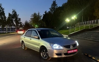 Mitsubishi Lancer IX, 2005 год, 360 000 рублей, 1 фотография