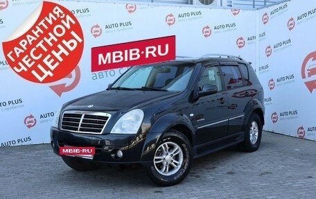 SsangYong Rexton III, 2009 год, 1 095 000 рублей, 2 фотография