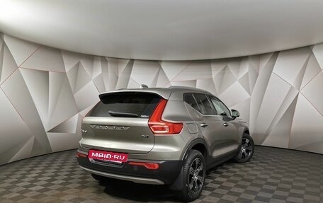 Volvo XC40 I, 2021 год, 3 649 700 рублей, 2 фотография