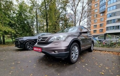 Honda CR-V III рестайлинг, 2011 год, 1 700 000 рублей, 1 фотография