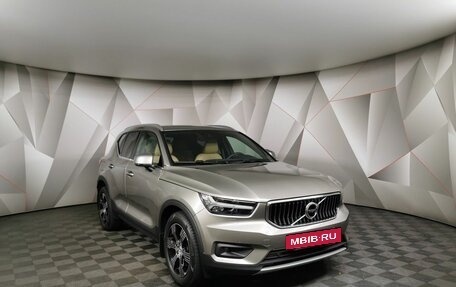 Volvo XC40 I, 2021 год, 3 649 700 рублей, 3 фотография