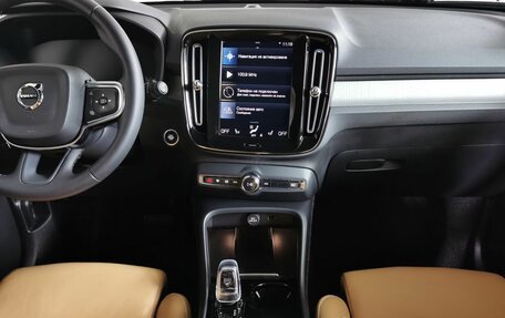 Volvo XC40 I, 2021 год, 3 649 700 рублей, 11 фотография