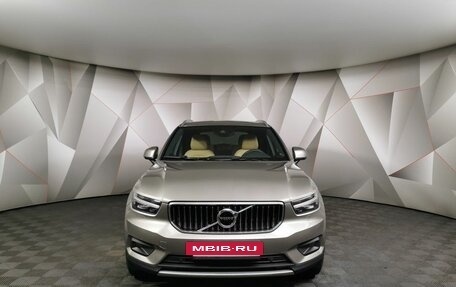 Volvo XC40 I, 2021 год, 3 649 700 рублей, 7 фотография