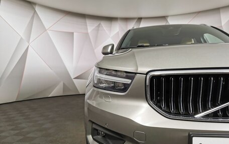 Volvo XC40 I, 2021 год, 3 649 700 рублей, 18 фотография