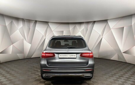 Mercedes-Benz GLC, 2016 год, 3 427 700 рублей, 8 фотография