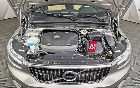 Volvo XC40 I, 2021 год, 3 649 700 рублей, 19 фотография