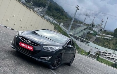 Hyundai i40 I рестайлинг, 2015 год, 1 790 000 рублей, 1 фотография