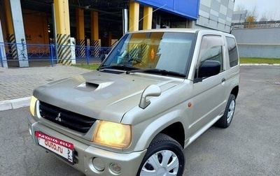 Mitsubishi Pajero Mini II, 2002 год, 499 000 рублей, 1 фотография