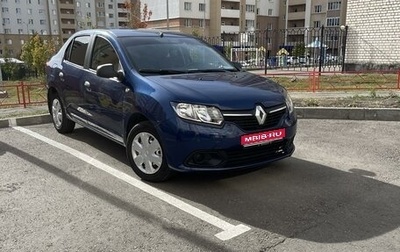 Renault Logan II, 2014 год, 820 000 рублей, 1 фотография