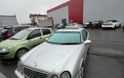 Mercedes-Benz CLK-Класс, 1999 год, 205 000 рублей, 1 фотография