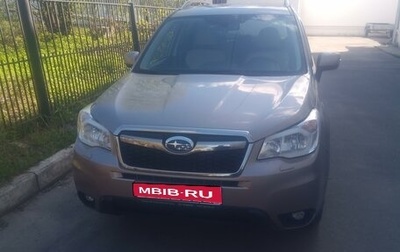 Subaru Forester, 2015 год, 2 200 000 рублей, 1 фотография