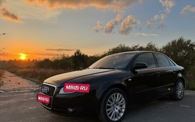 Audi A4, 2005 год, 1 060 000 рублей, 1 фотография