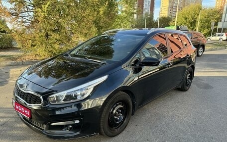 KIA cee'd III, 2016 год, 1 240 000 рублей, 1 фотография