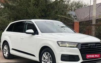 Audi Q7, 2016 год, 4 200 000 рублей, 1 фотография