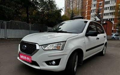 Datsun mi-DO, 2019 год, 850 000 рублей, 1 фотография