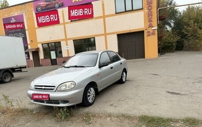 Chevrolet Lanos I, 2007 год, 220 000 рублей, 1 фотография