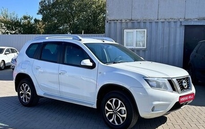 Nissan Terrano III, 2017 год, 1 569 900 рублей, 1 фотография