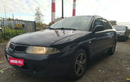 Mitsubishi Carisma I, 1997 год, 255 000 рублей, 2 фотография