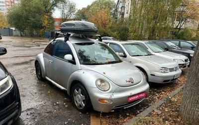 Volkswagen Beetle, 1998 год, 259 000 рублей, 1 фотография