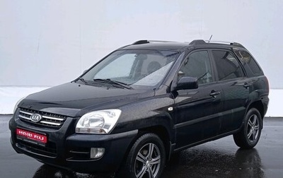 KIA Sportage II, 2006 год, 655 000 рублей, 1 фотография