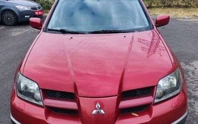 Mitsubishi Outlander III рестайлинг 3, 2004 год, 700 000 рублей, 1 фотография