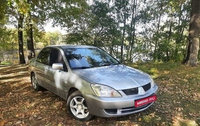 Mitsubishi Lancer IX, 2006 год, 565 000 рублей, 1 фотография