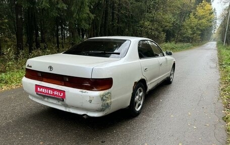 Toyota Chaser IV, 1993 год, 255 000 рублей, 7 фотография