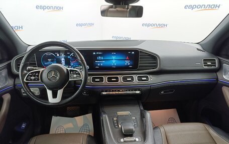 Mercedes-Benz GLE, 2020 год, 8 450 000 рублей, 7 фотография