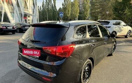 KIA cee'd III, 2016 год, 1 240 000 рублей, 5 фотография