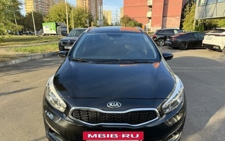 KIA cee'd III, 2016 год, 1 240 000 рублей, 3 фотография