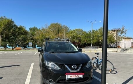 Nissan Qashqai, 2015 год, 2 000 000 рублей, 2 фотография